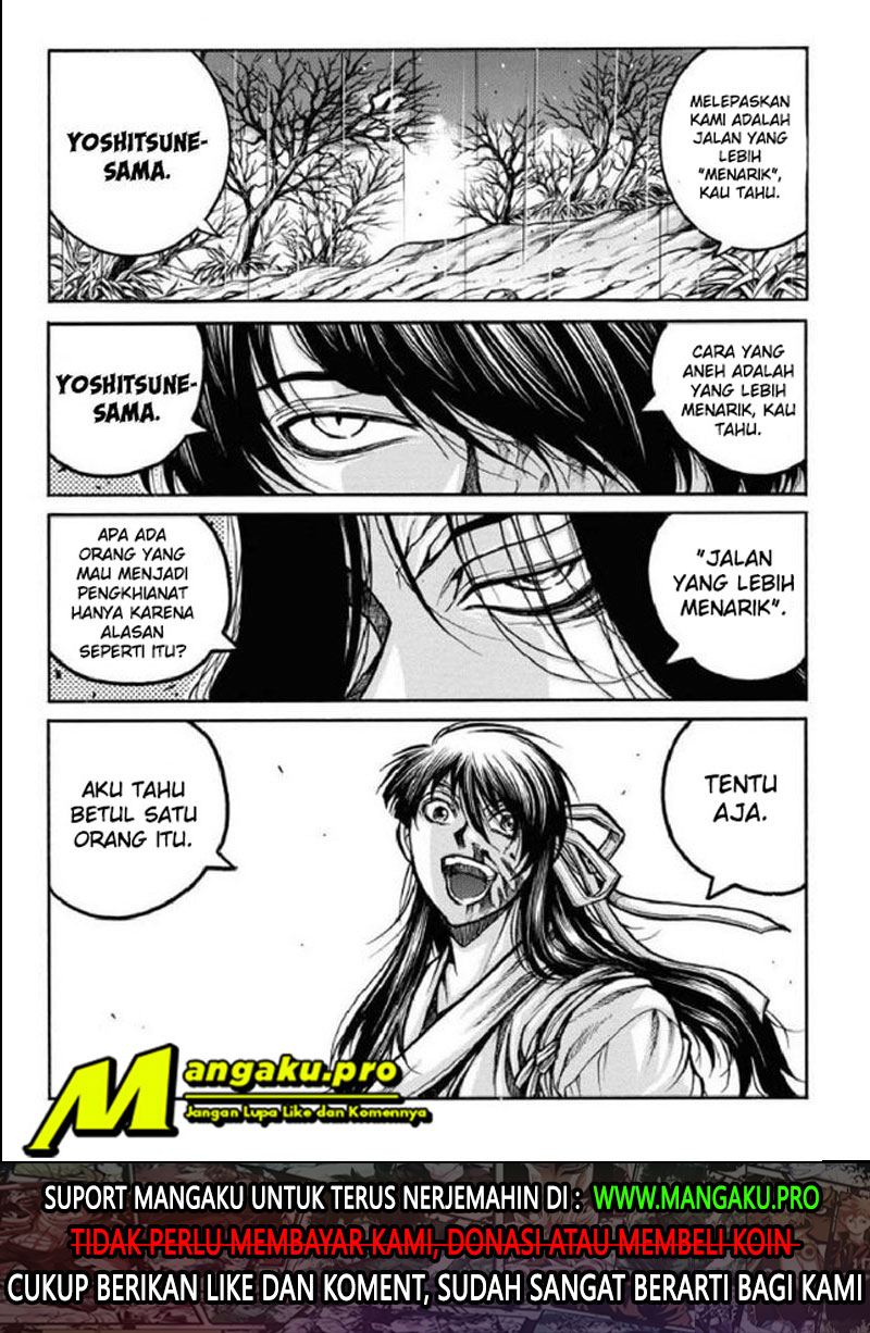 Drifters Bab 80 halaman 16