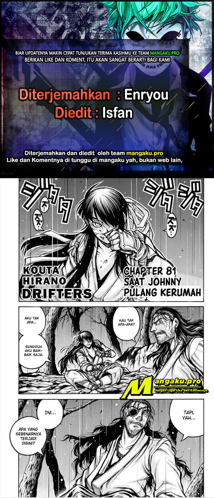 Drifters Bab 81 halaman 1