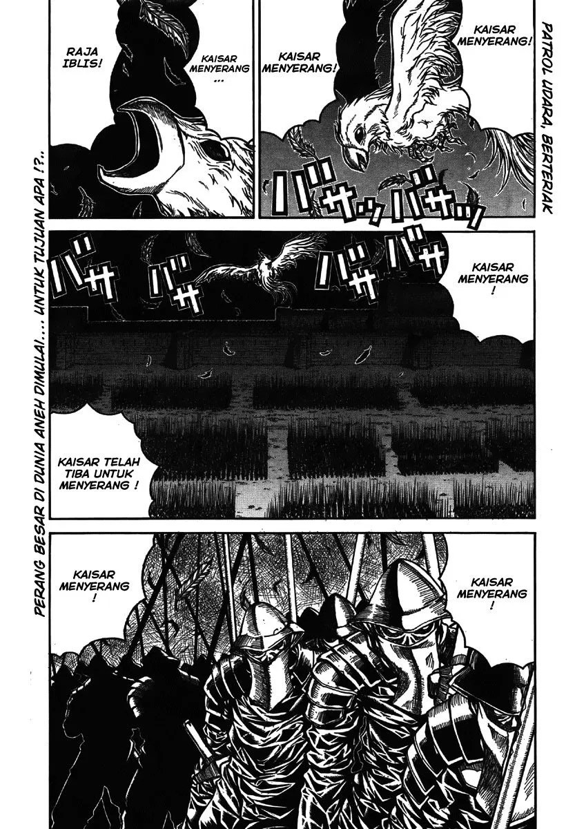 Drifters Bab 9 halaman 1