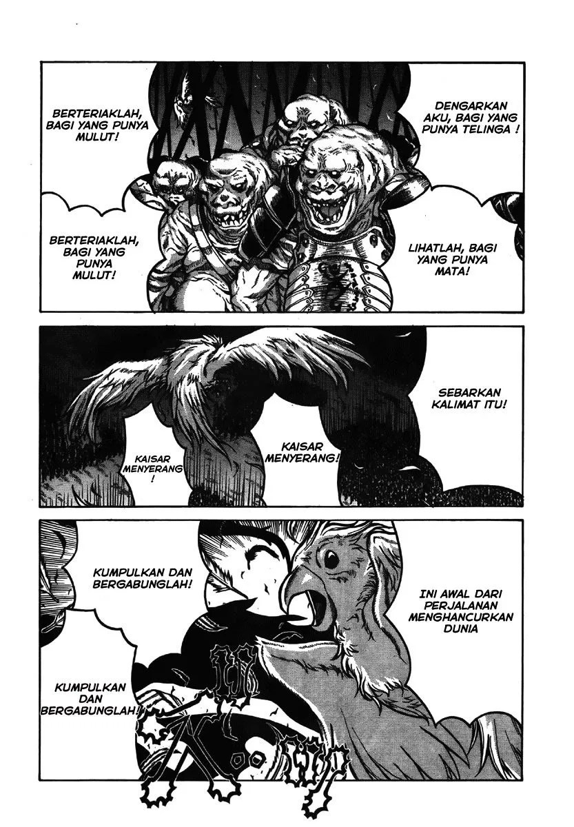 Drifters Bab 9 halaman 2