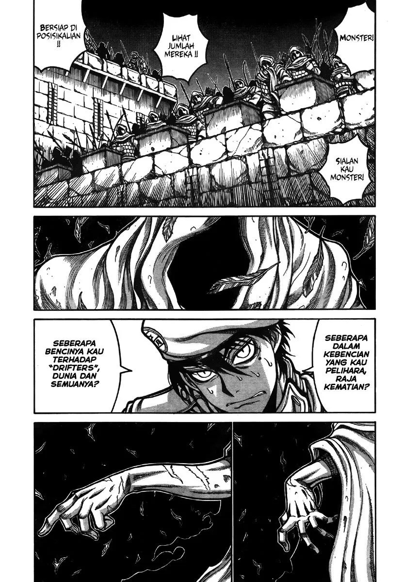 Drifters Bab 9 halaman 5
