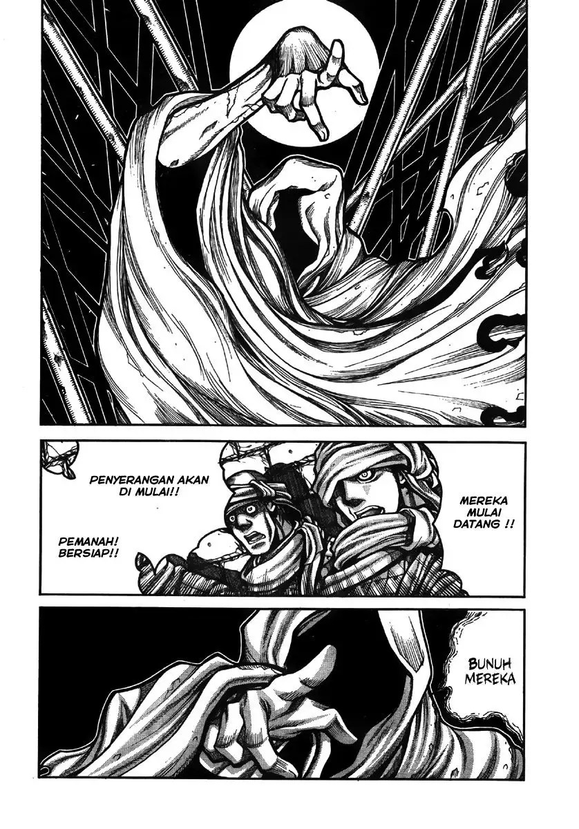 Drifters Bab 9 halaman 6