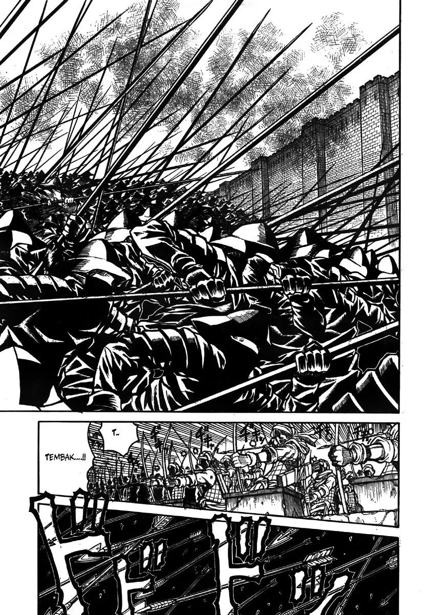 Drifters Bab 9 halaman 7