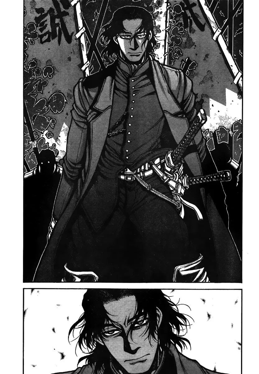 Drifters Bab 9 halaman 9