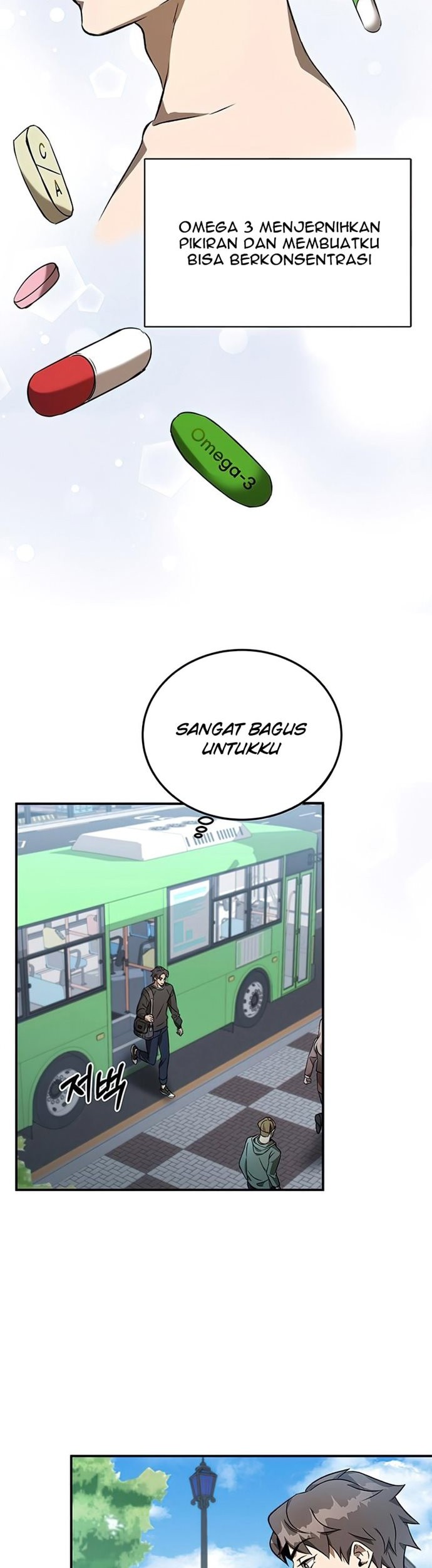 Drug Devourer chapter 01 halaman 10