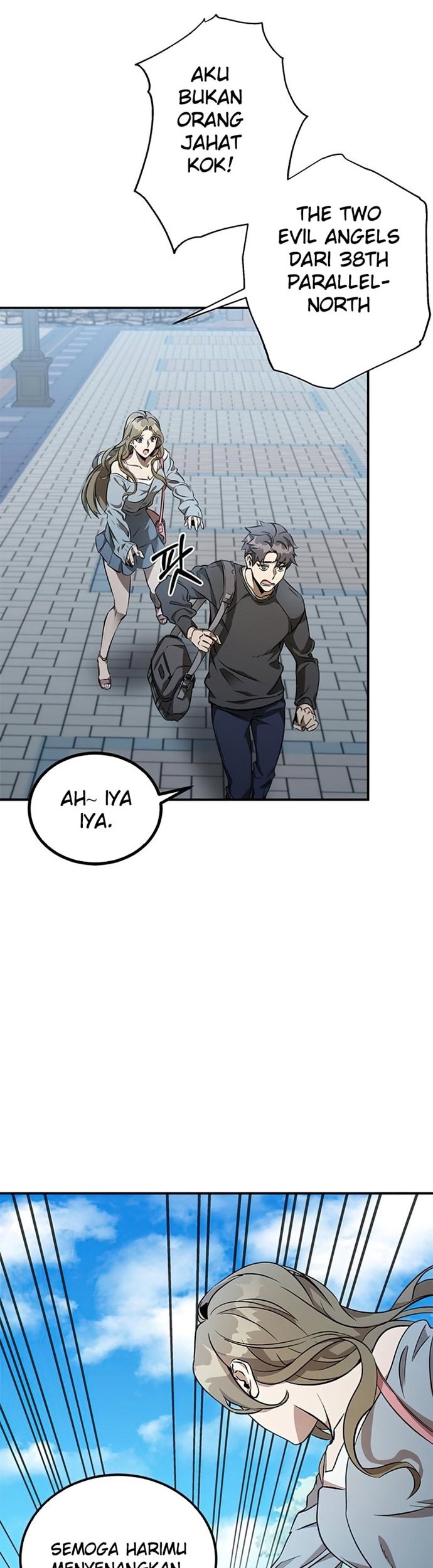 Drug Devourer chapter 01 halaman 14