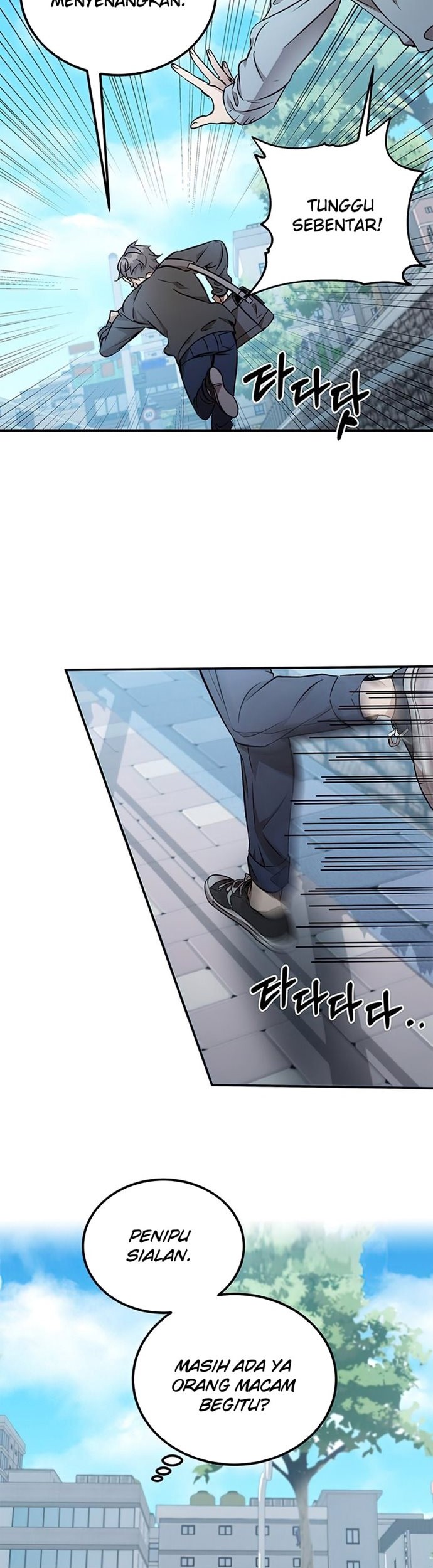 Drug Devourer chapter 01 halaman 15