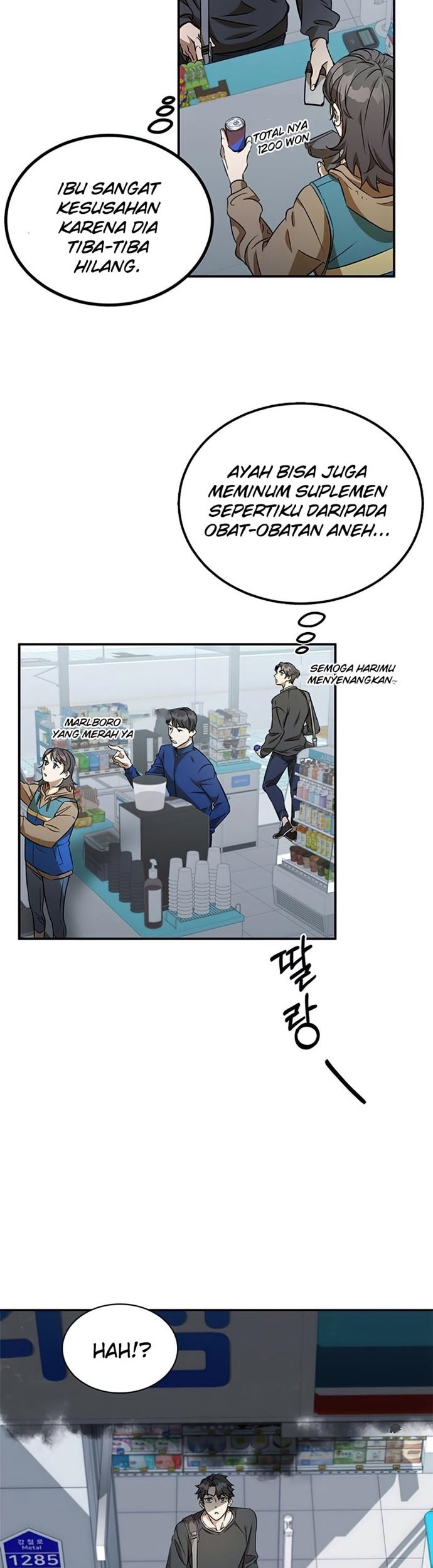 Drug Devourer chapter 01 halaman 22
