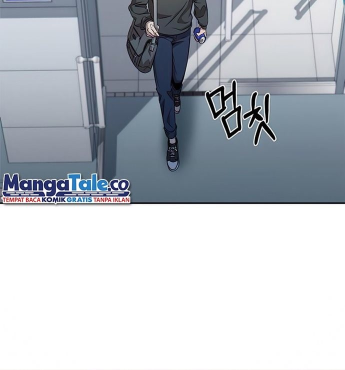 Drug Devourer chapter 01 halaman 23