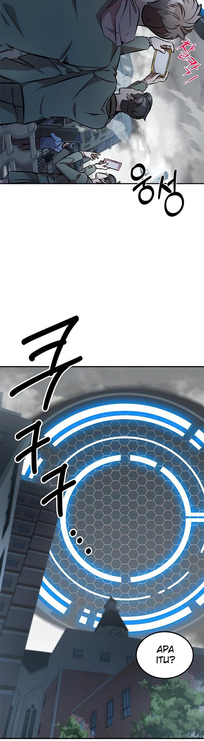 Drug Devourer chapter 01 halaman 25