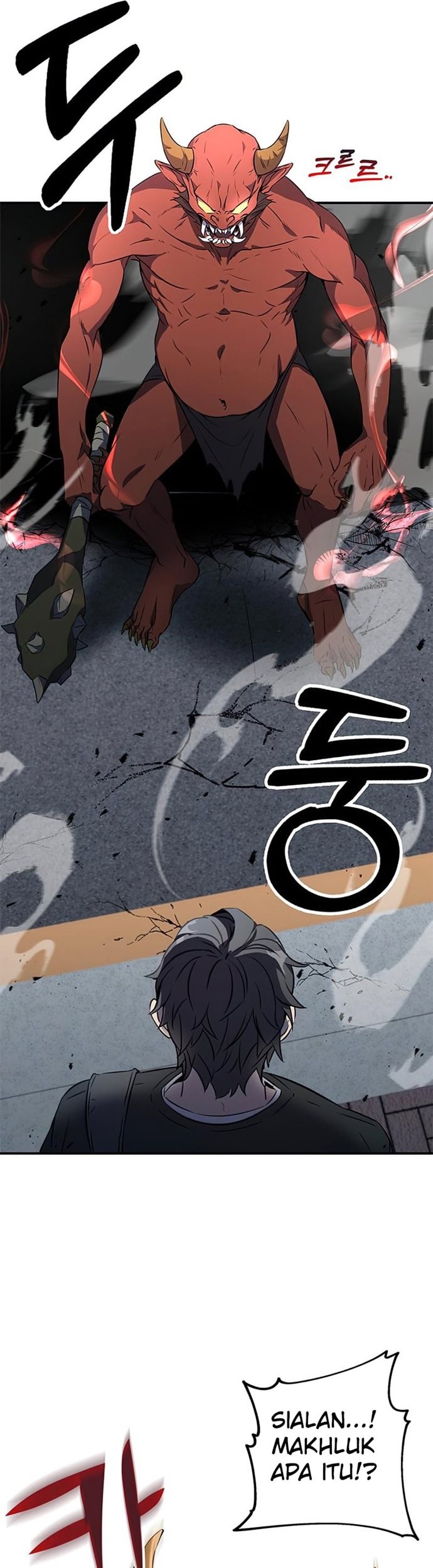 Drug Devourer chapter 01 halaman 31