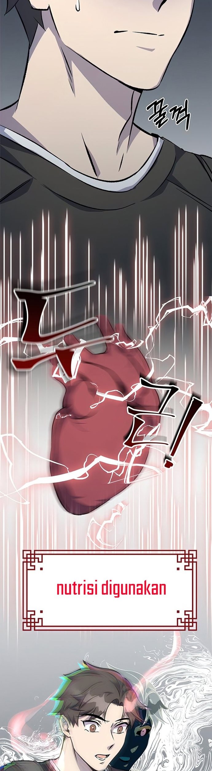 Drug Devourer chapter 01 halaman 33