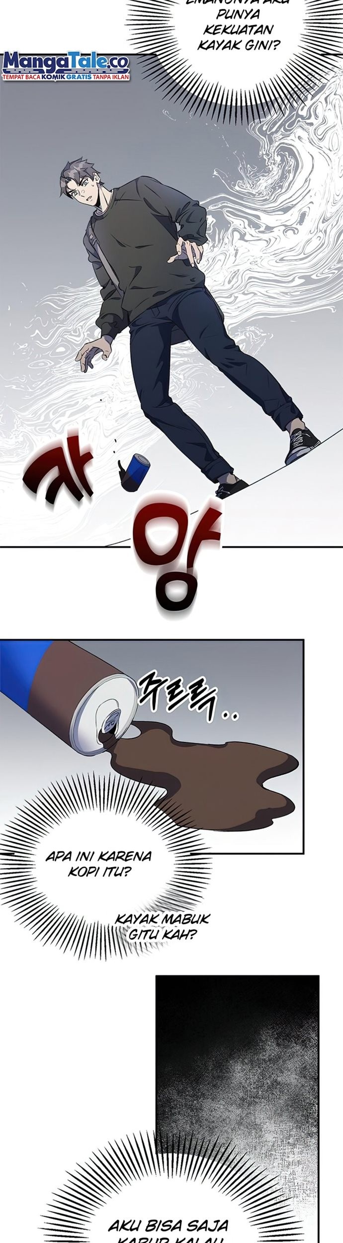 Drug Devourer chapter 01 halaman 40
