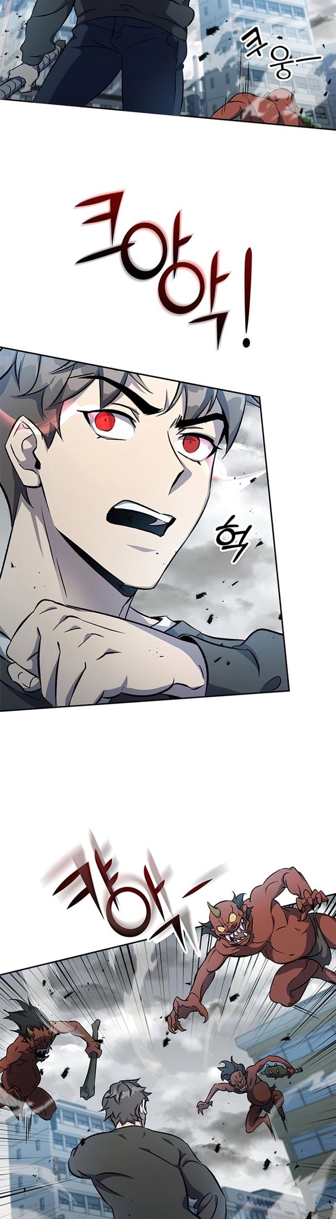 Drug Devourer chapter 01 halaman 51