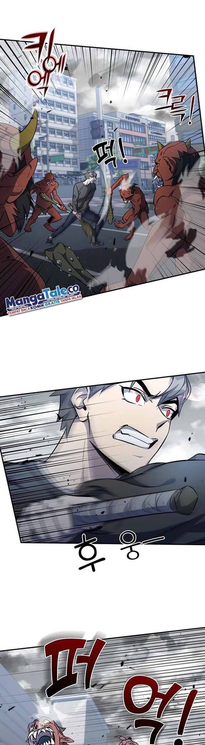 Drug Devourer chapter 01 halaman 56