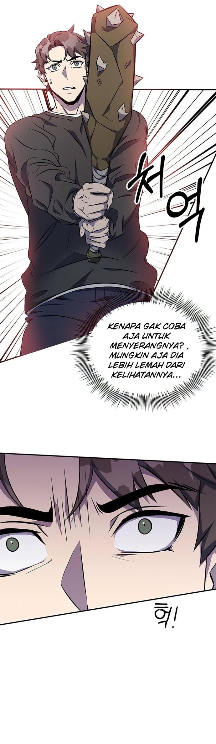 Drug Devourer chapter 01 halaman 63