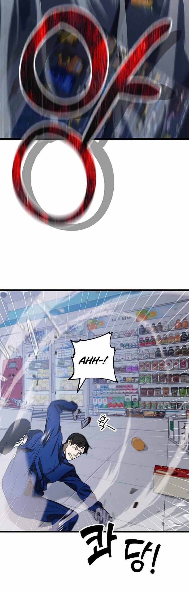 Drug Devourer Bab 02 halaman 9