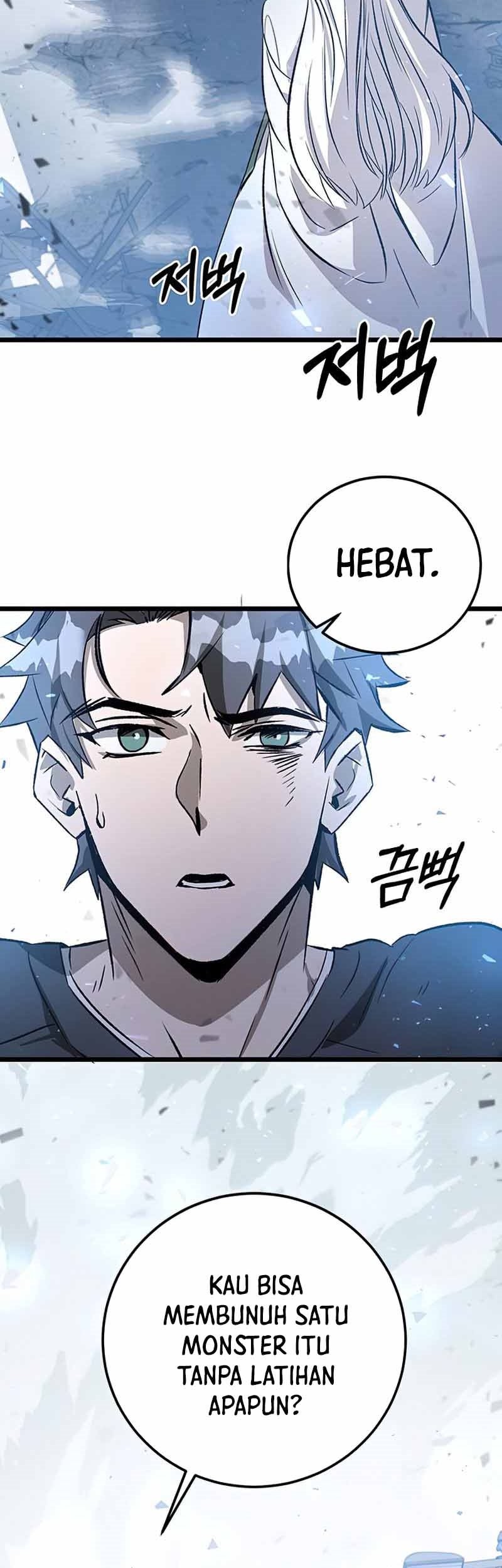 Drug Devourer Bab 02 halaman 60
