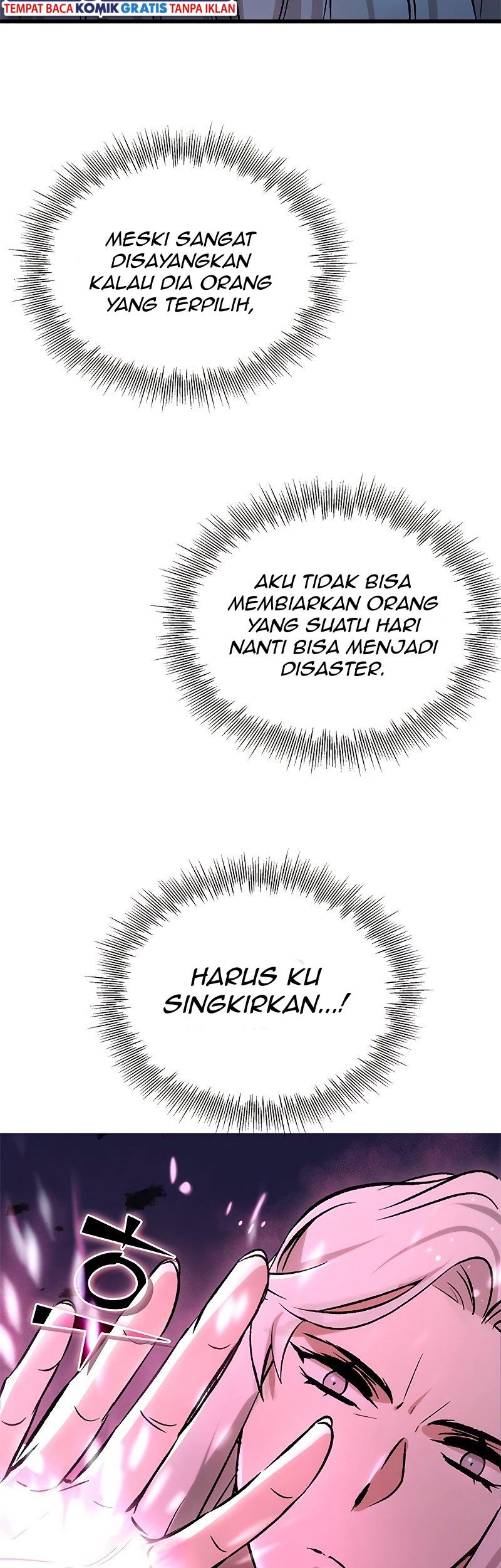 Drug Devourer Bab 03 halaman 9