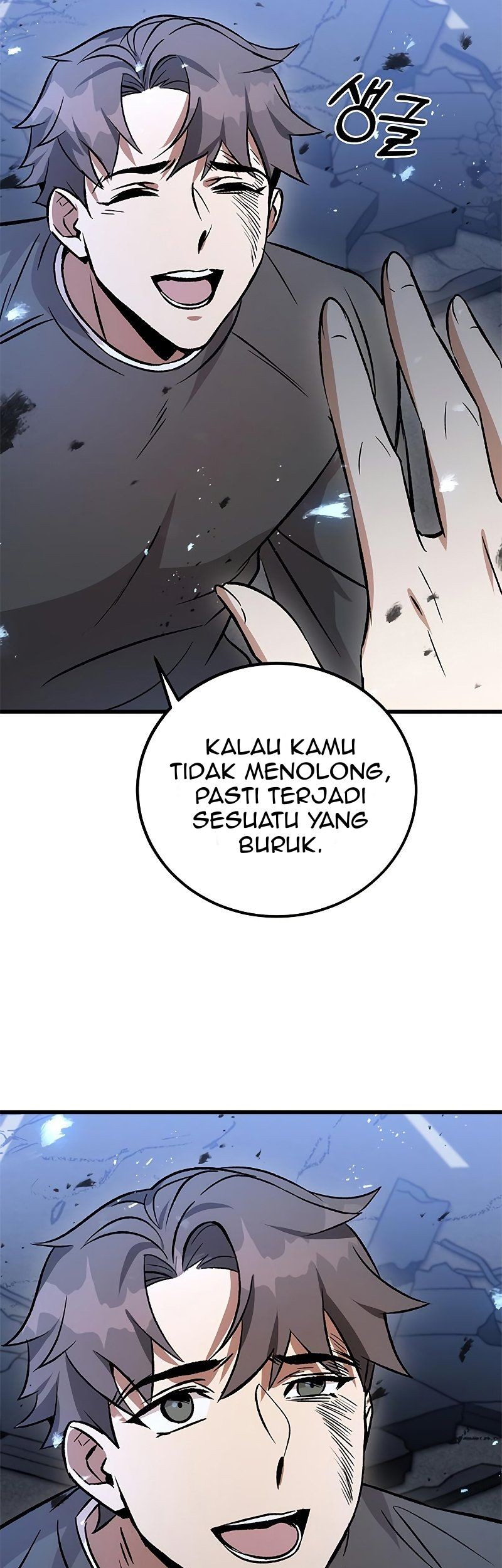 Drug Devourer Bab 03 halaman 11