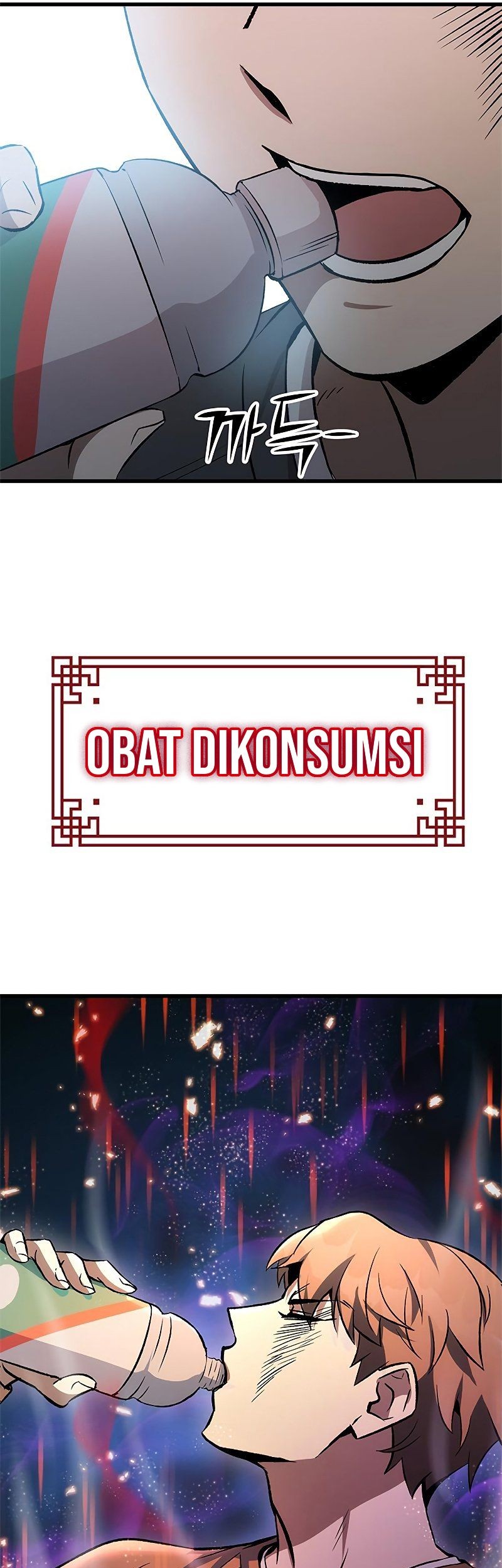 Drug Devourer Bab 03 halaman 25