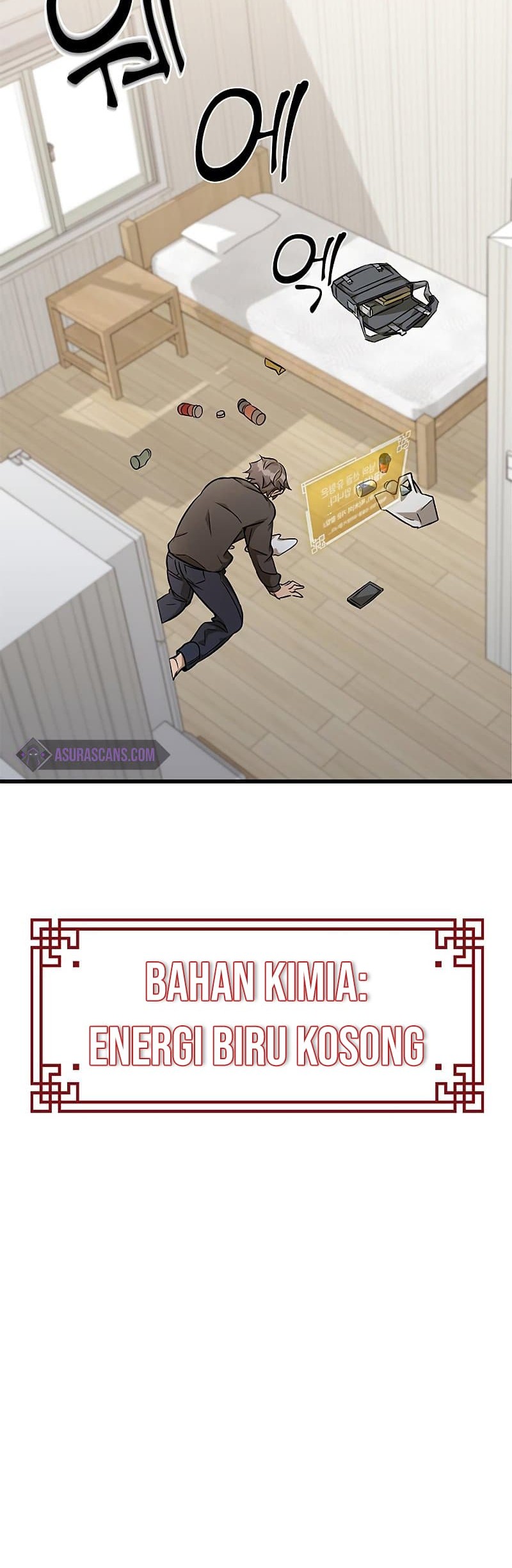Drug Devourer Bab 04 halaman 7