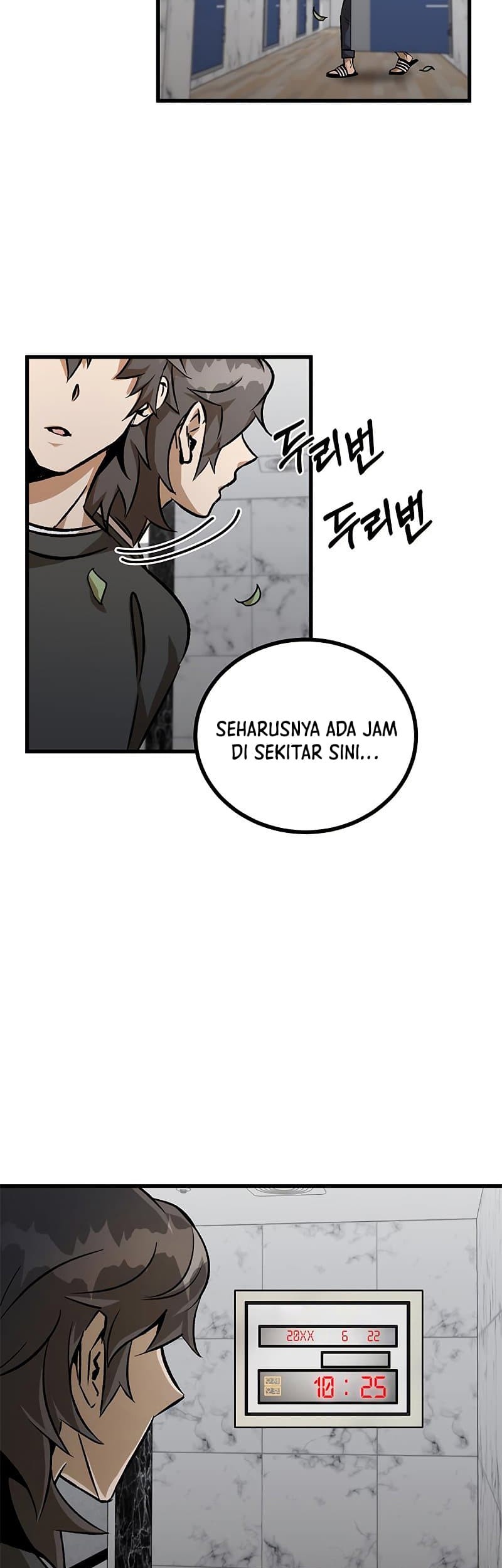 Drug Devourer Bab 04 halaman 45