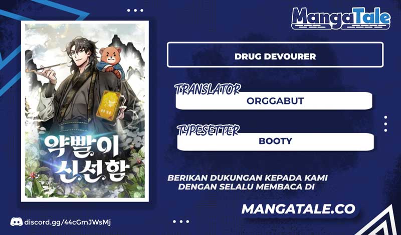 Drug Devourer Bab 05 halaman 1
