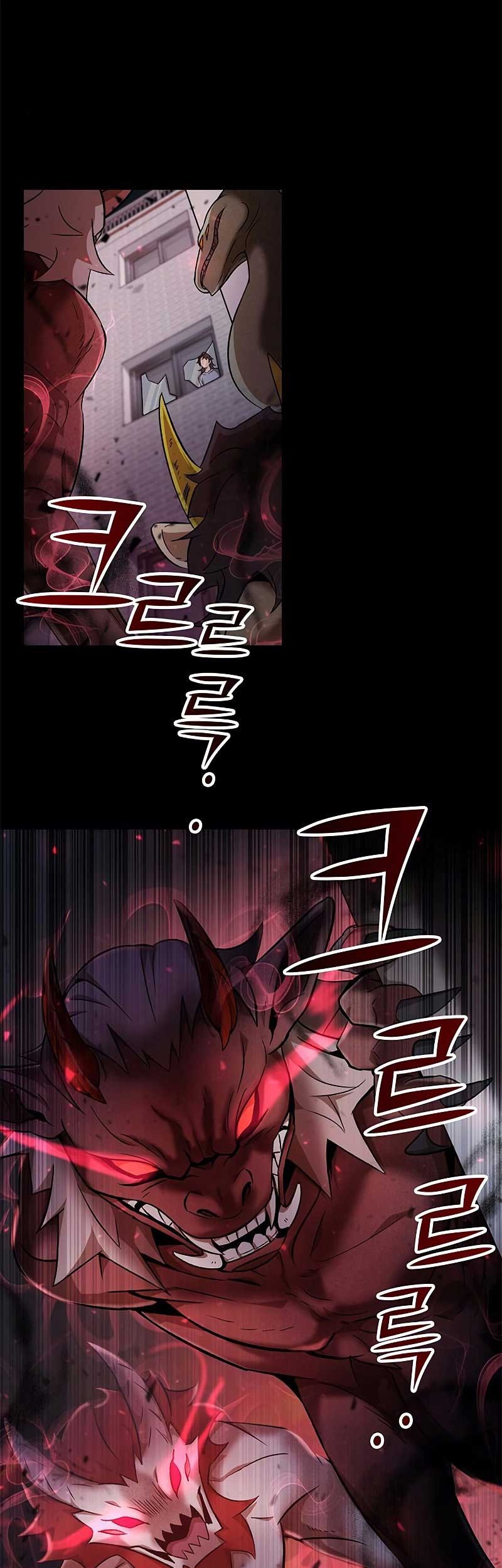 Drug Devourer Bab 05 halaman 11