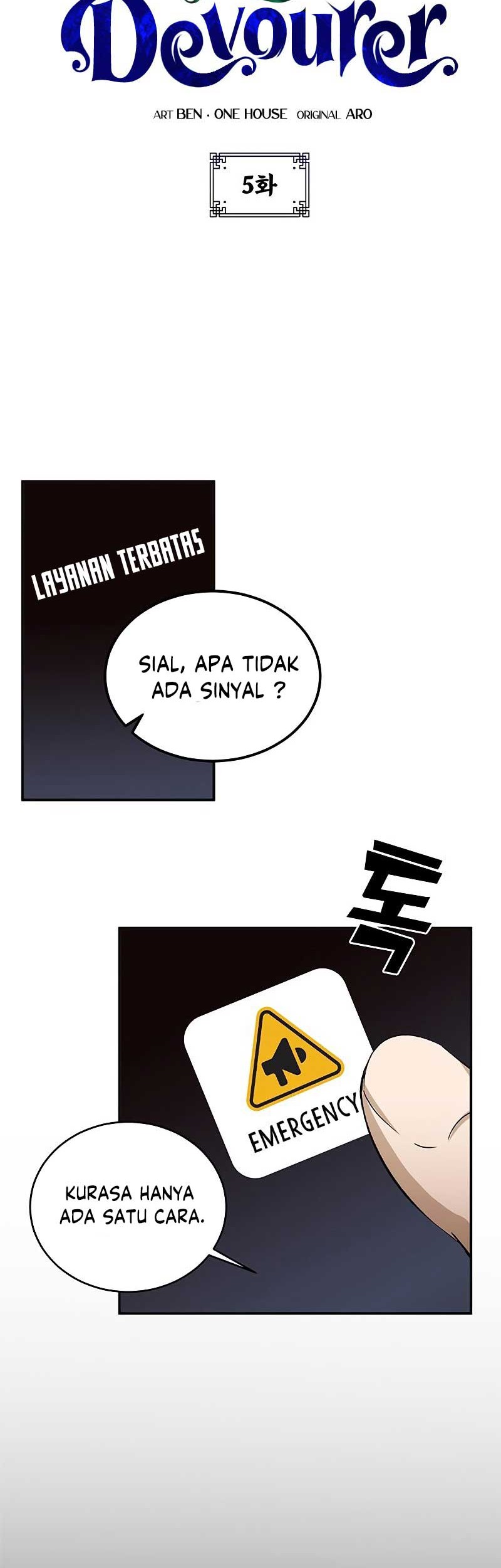 Drug Devourer Bab 05 halaman 14