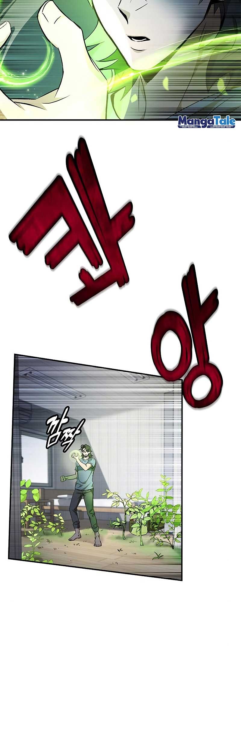 Drug Devourer Bab 05 halaman 34