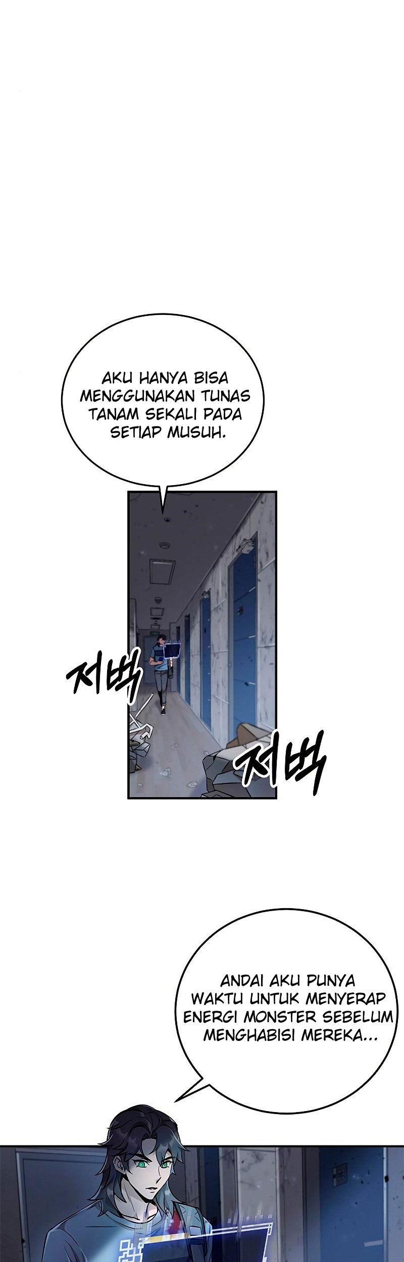 Drug Devourer Bab 06 halaman 8