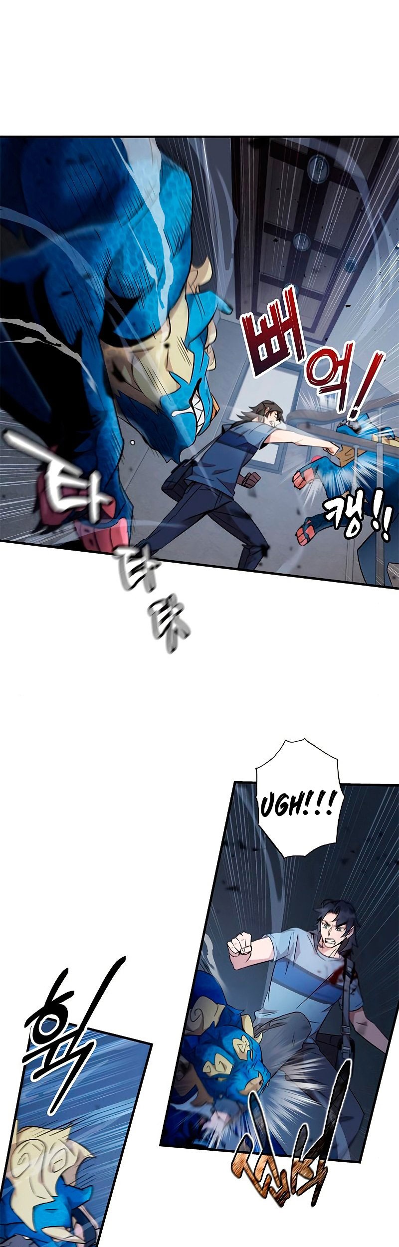 Drug Devourer Bab 06 halaman 20