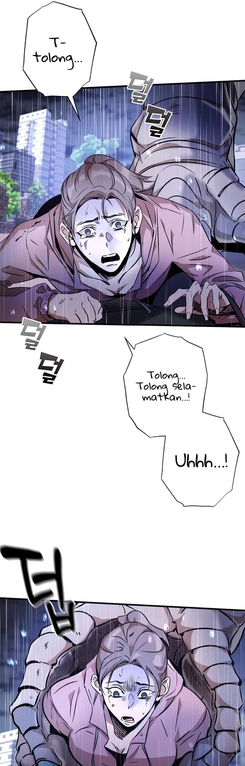 Drug Devourer Bab 09 halaman 6