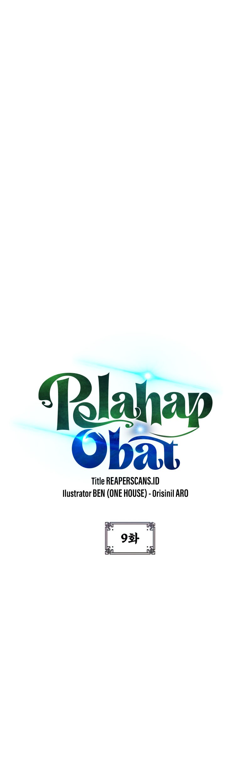 Drug Devourer Bab 09 halaman 11