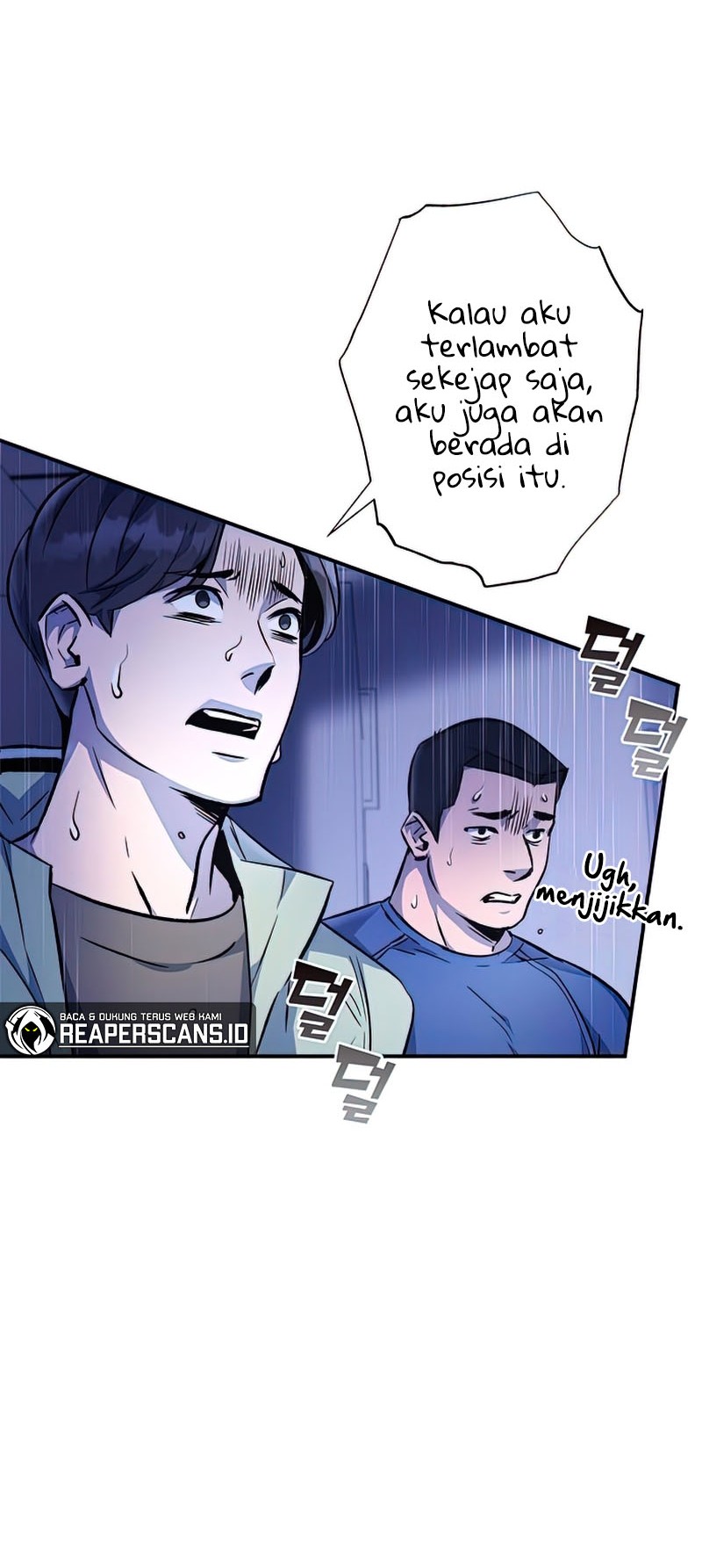 Drug Devourer Bab 09 halaman 12