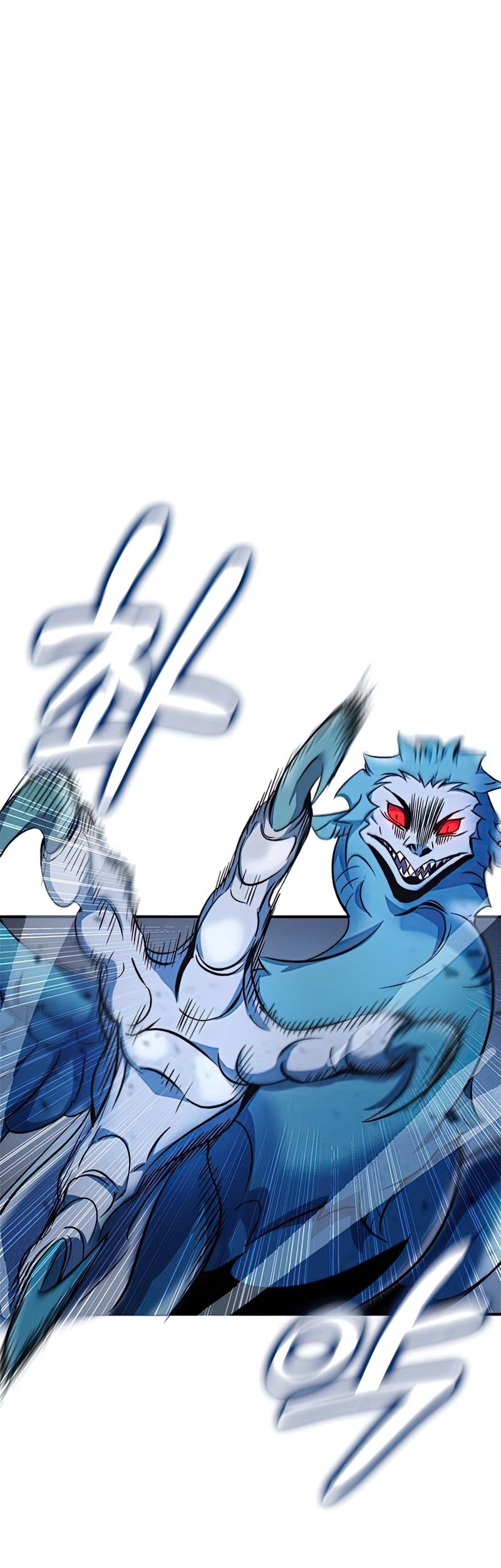 Drug Devourer Bab 09 halaman 71
