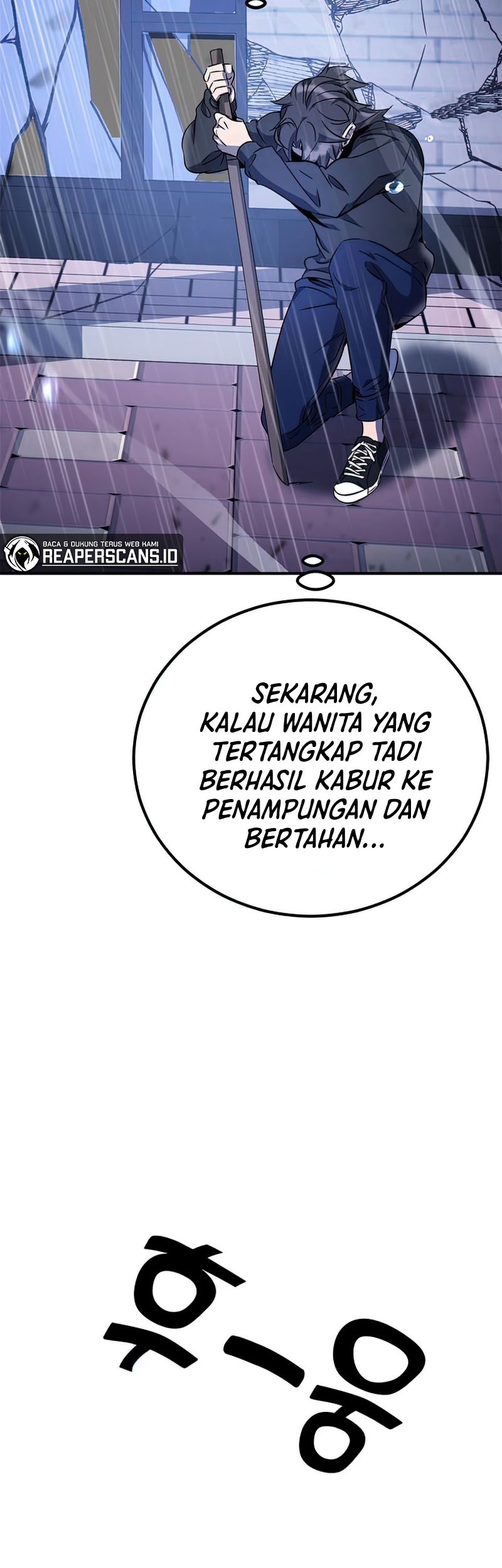 Drug Devourer Bab 09 halaman 78