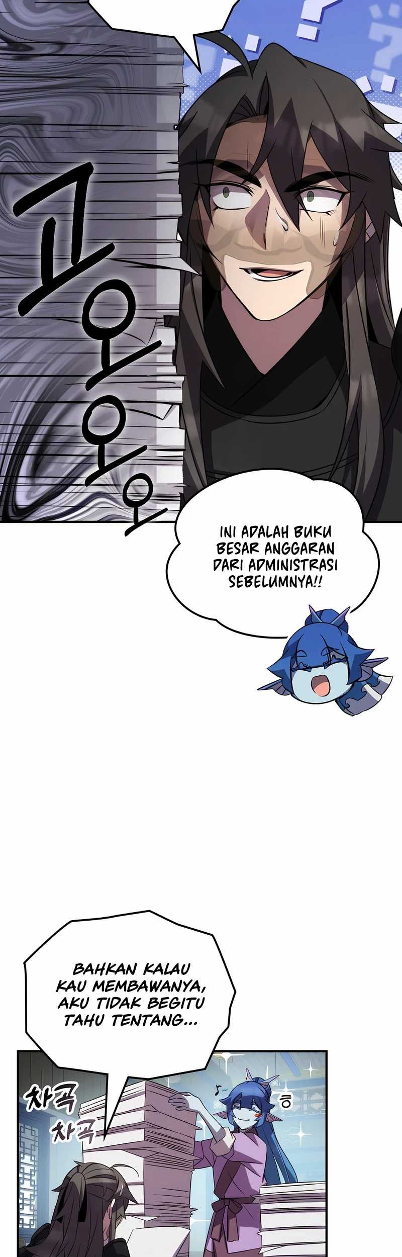 Drug Devourer Bab 100 halaman 47
