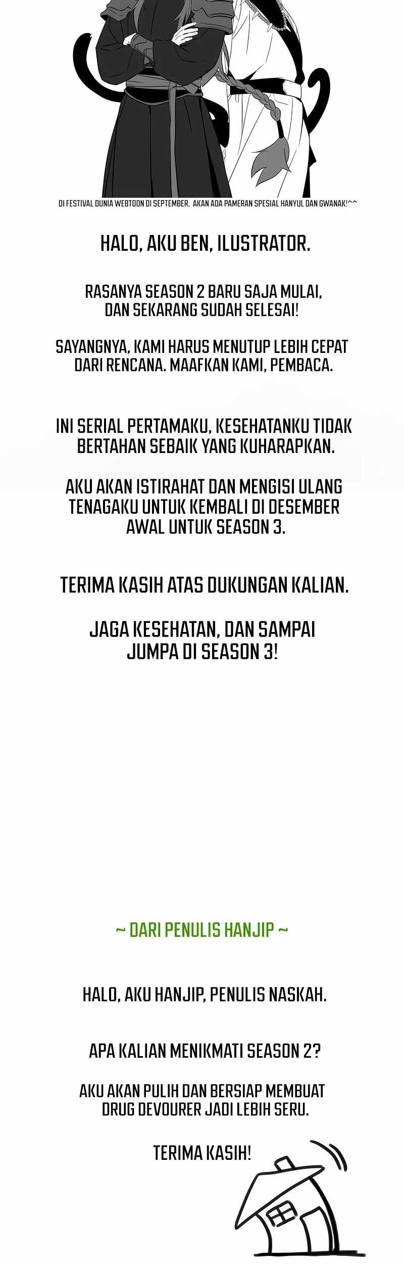 Drug Devourer Bab 100 halaman 71