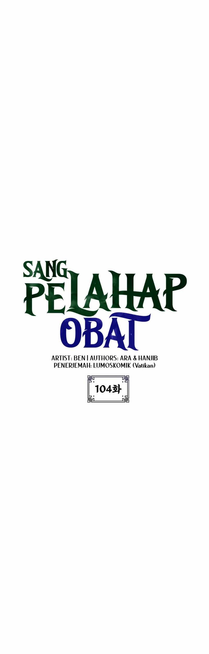 Drug Devourer Bab 104 halaman 22