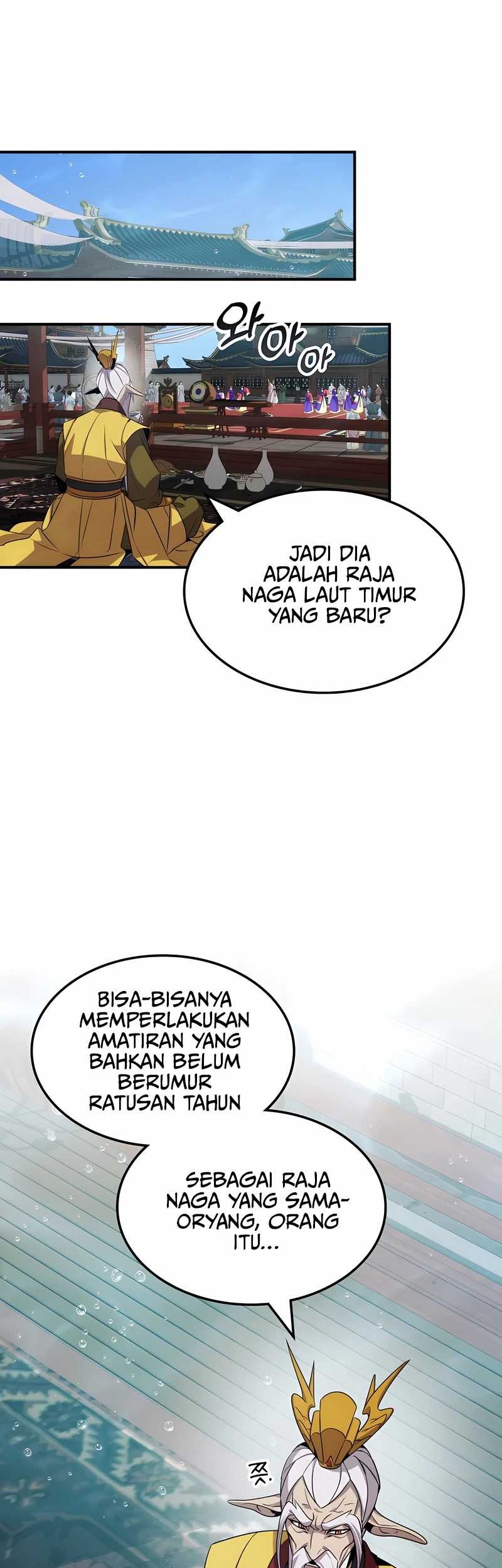 Drug Devourer Bab 104 halaman 23