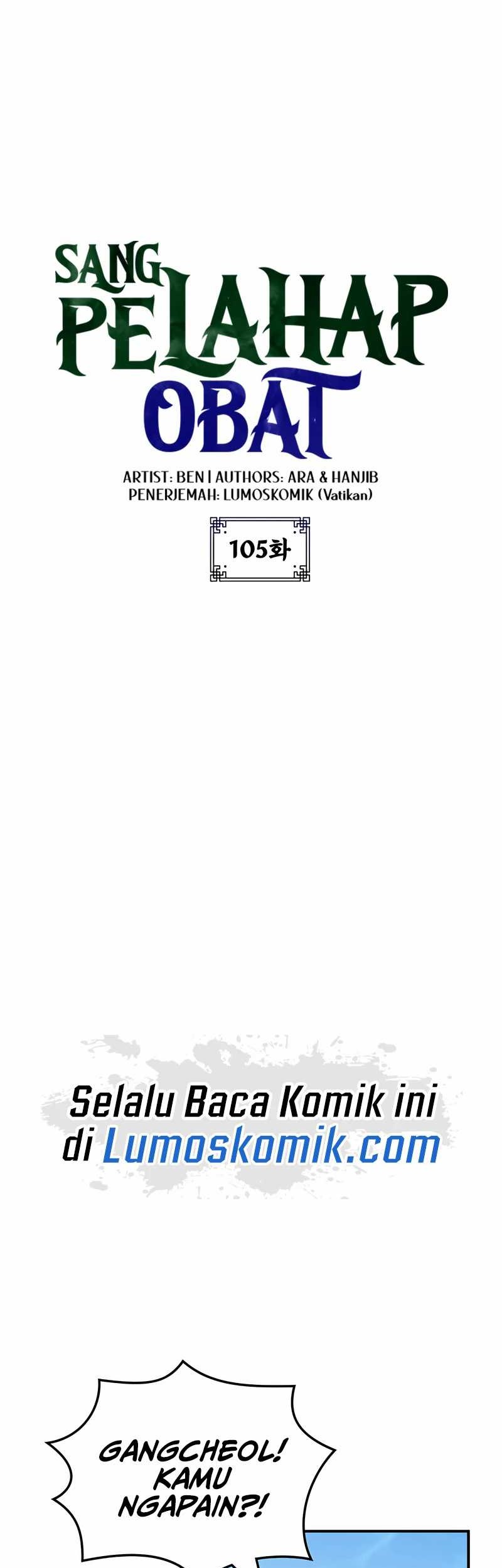 Drug Devourer Bab 105 halaman 11