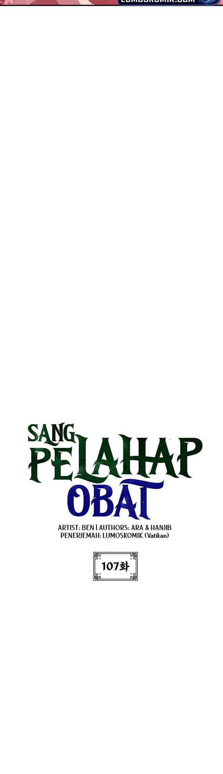 Drug Devourer Bab 107 halaman 5