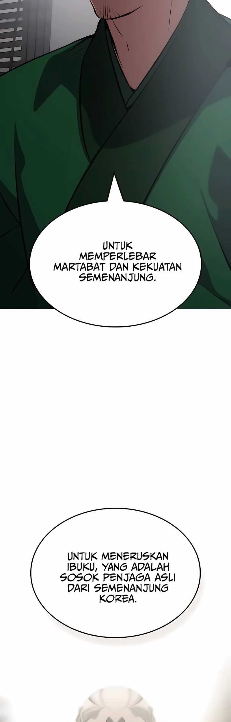Drug Devourer Bab 108 halaman 41