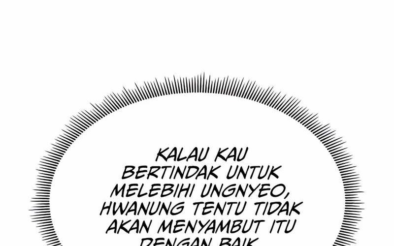 Drug Devourer Bab 108 halaman 44