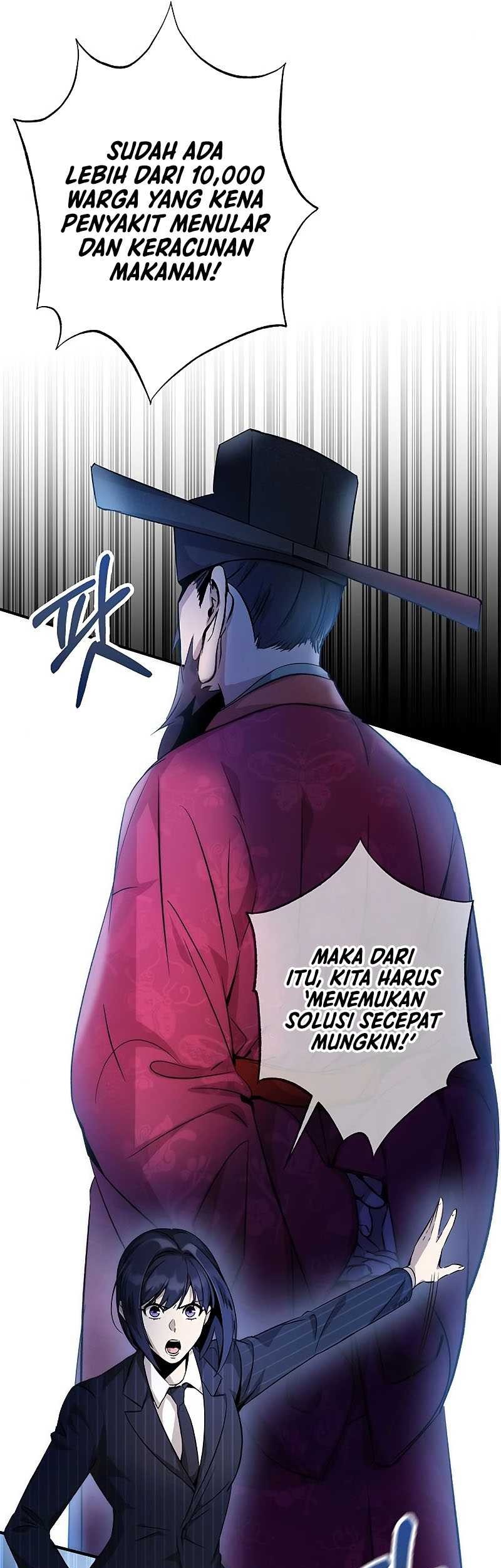 Drug Devourer Bab 11 halaman 20