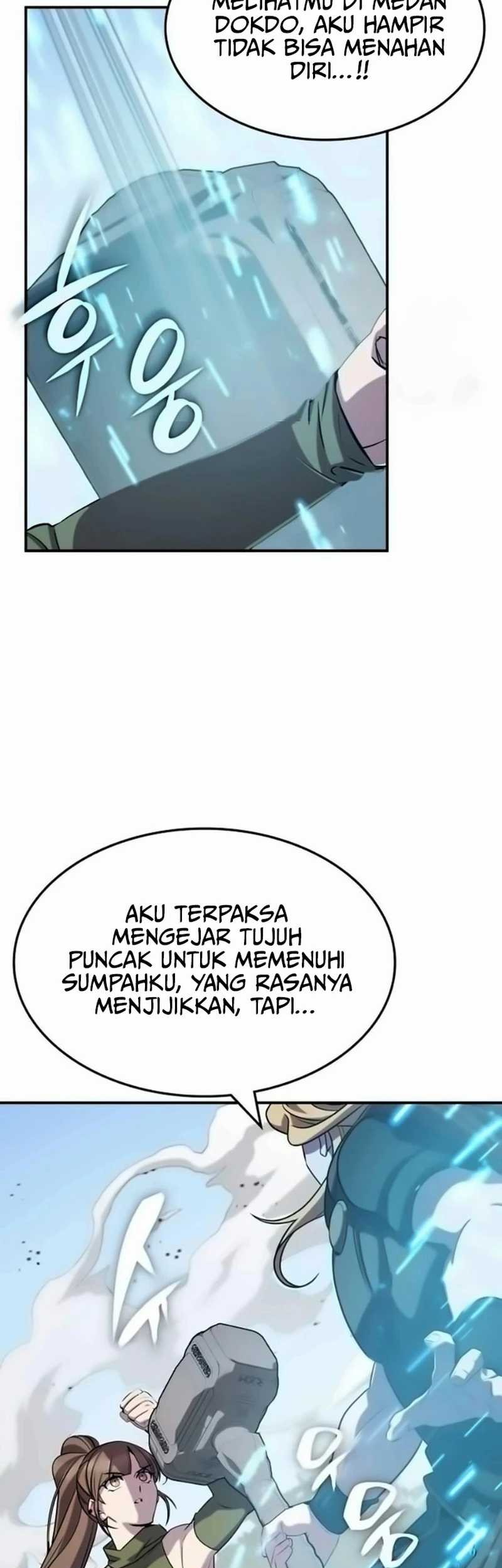 Drug Devourer Bab 110 halaman 5