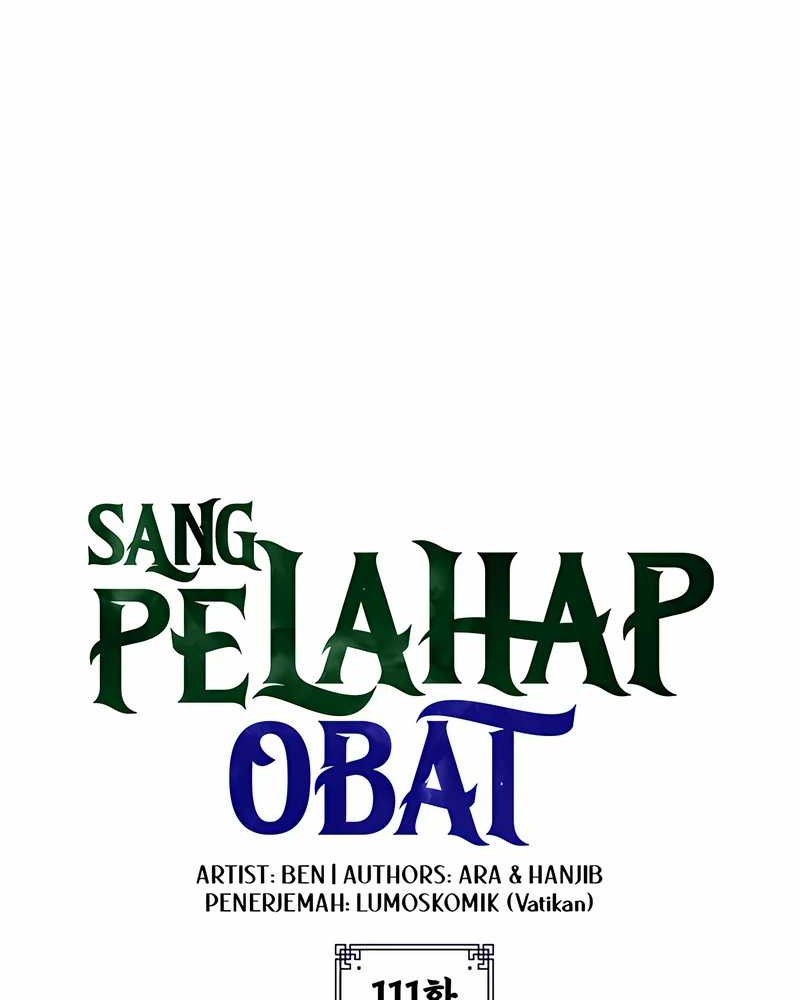 Drug Devourer Bab 111 halaman 12