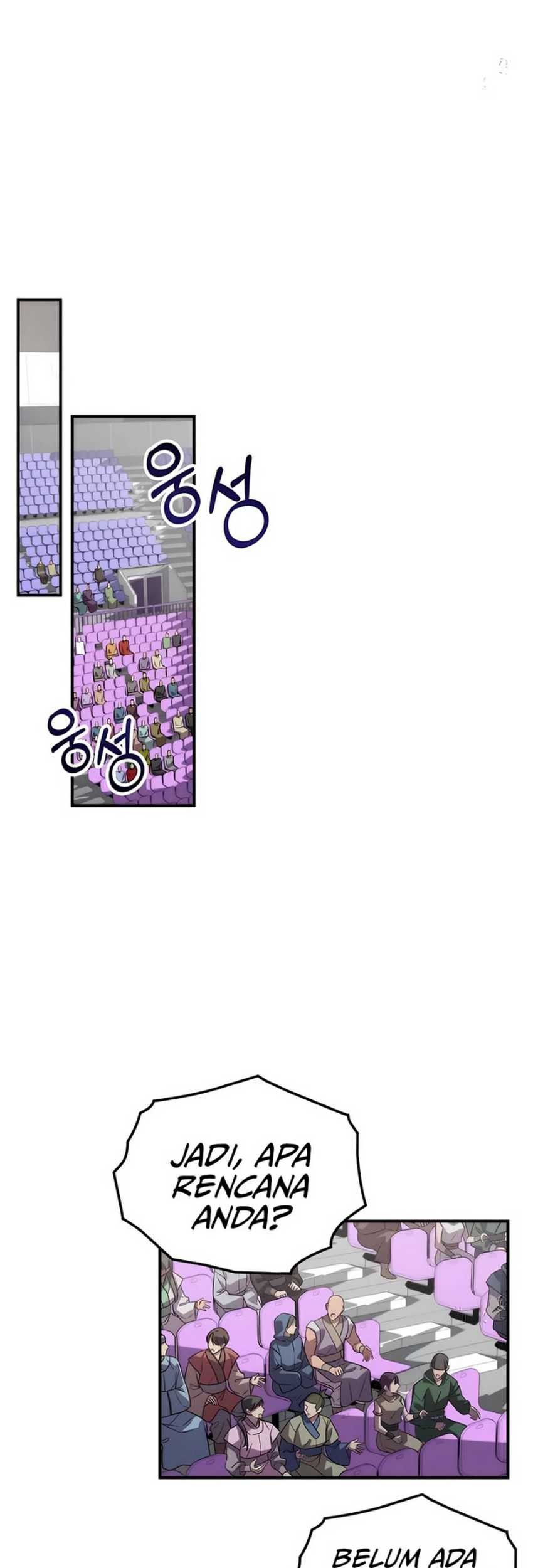 Drug Devourer Bab 112 halaman 15